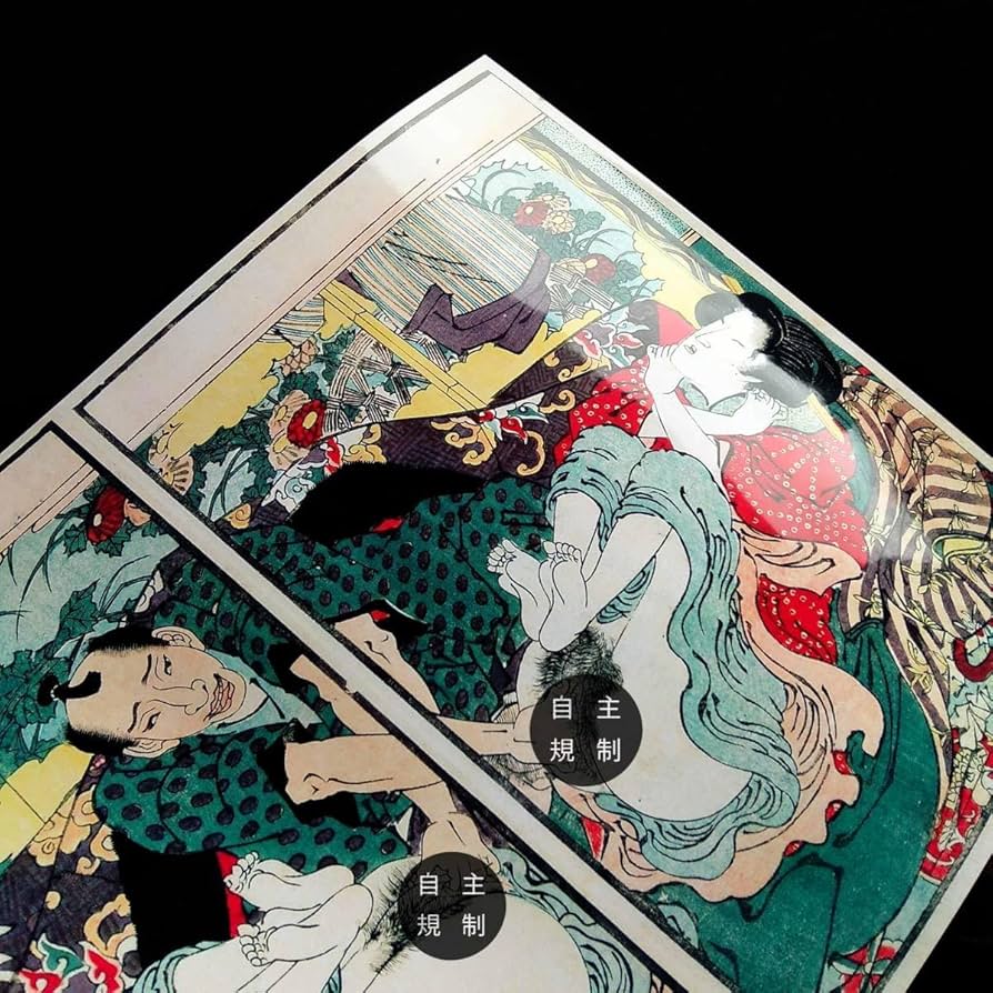 Amazon.co.jp: 渓斎英泉『春画』浮世絵 アート 沢 ポスター A3 バー Amazon.co.jp: 渓斎英泉『春画』浮世絵 アート 沢 ポスター A3 バー